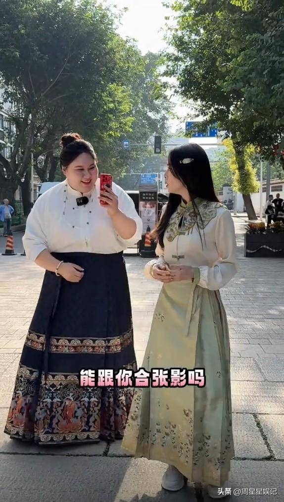 粉丝给李若彤惊喜两人穿马面裙少女感十足ag旗舰厅手机客户端笑癫了！李雯雯扮演(图4)